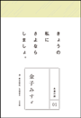 IXX\摜
