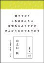 IXX\摜