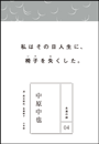 \摜