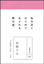 IXX\摜