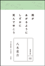 IXX\摜
