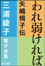 \摜