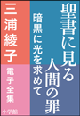 \摜