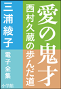 \摜