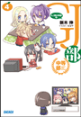 \摜