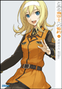\摜