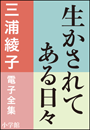 \摜