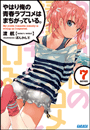 \摜