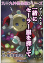 \摜