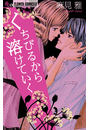 \摜