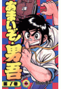 \摜