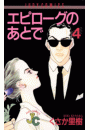 IXX\摜
