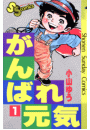 \摜