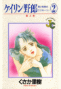 IXX\摜