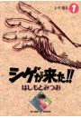 \摜