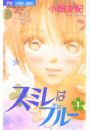 \摜