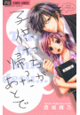 \摜
