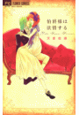 \摜