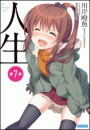 \摜