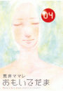 IXX\摜