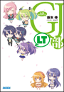 \摜