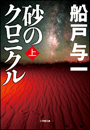 \摜