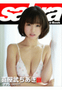 \摜