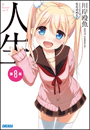 \摜