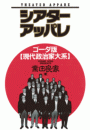 \摜