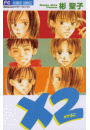 \摜