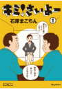 \摜