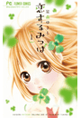 \摜