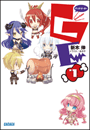 \摜
