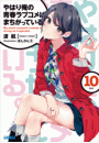 \摜