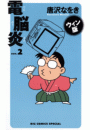 IXX\摜