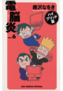 IXX\摜