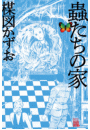 \摜