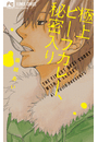 \摜