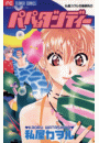 \摜