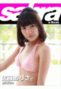 \摜