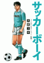 \摜