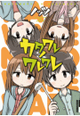 \摜