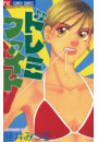 \摜