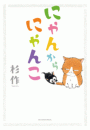 \摜