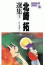 \摜
