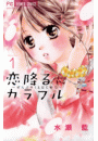 \摜