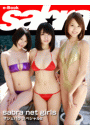 \摜
