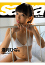\摜