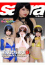 \摜