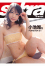 \摜